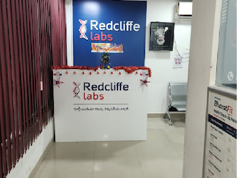 redcliffe-labs-1